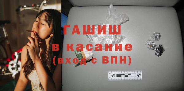 mdma Верея