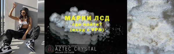 mdma Верея