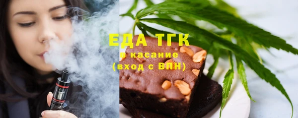 mdma Верея