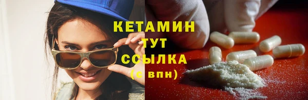 гашишное масло Верхний Тагил