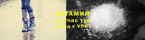 2c-b Верхнеуральск