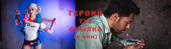 mdma Верея