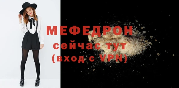 гашишное масло Верхний Тагил