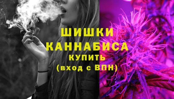 гашишное масло Верхний Тагил