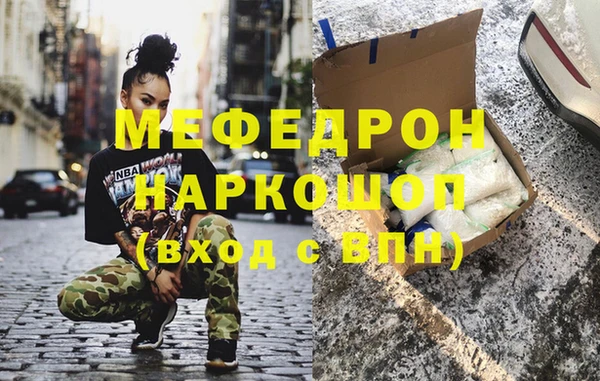 гашишное масло Верхний Тагил