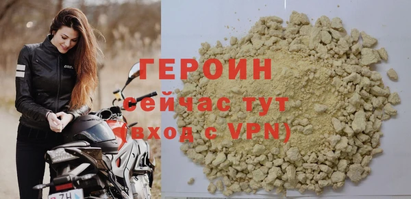 mdma Верея