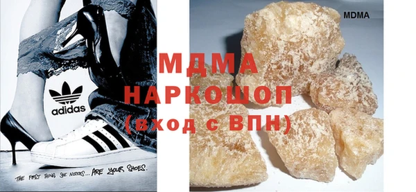 гашишное масло Верхний Тагил