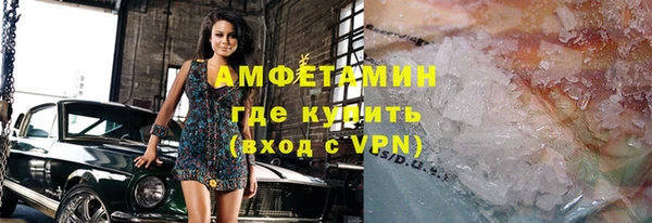 гашишное масло Верхний Тагил
