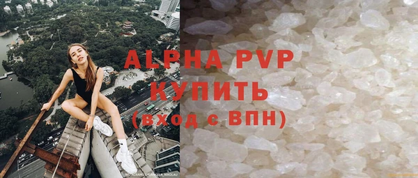 mdma Верея