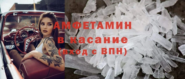 2c-b Верхнеуральск