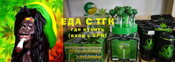 2c-b Верхнеуральск