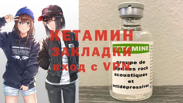2c-b Верхнеуральск