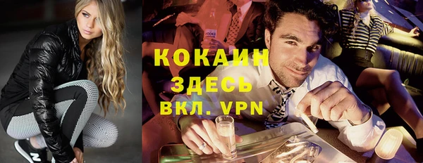 mdma Верея