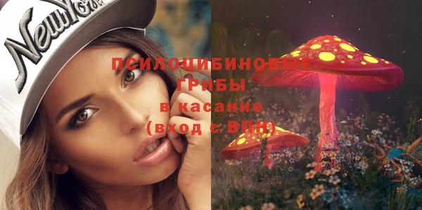 гашишное масло Верхний Тагил