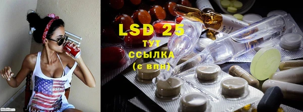 2c-b Верхнеуральск