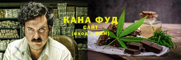 2c-b Верхнеуральск
