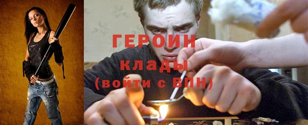 2c-b Верхнеуральск