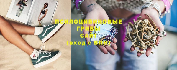 mdma Верея