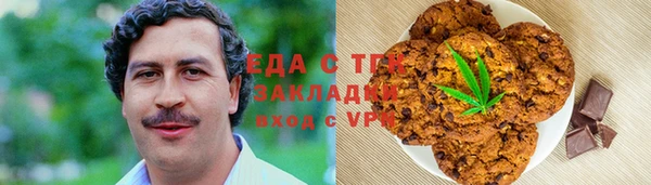 mdma Верея