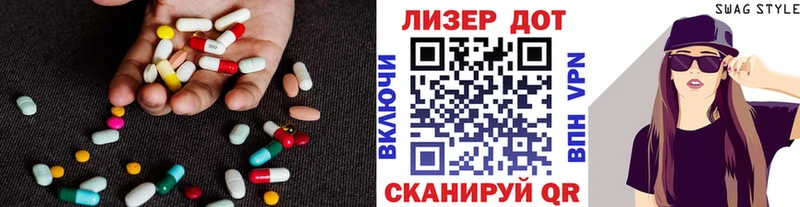 MEGA зеркало  Симферополь  Лсд 25 экстази кислота 