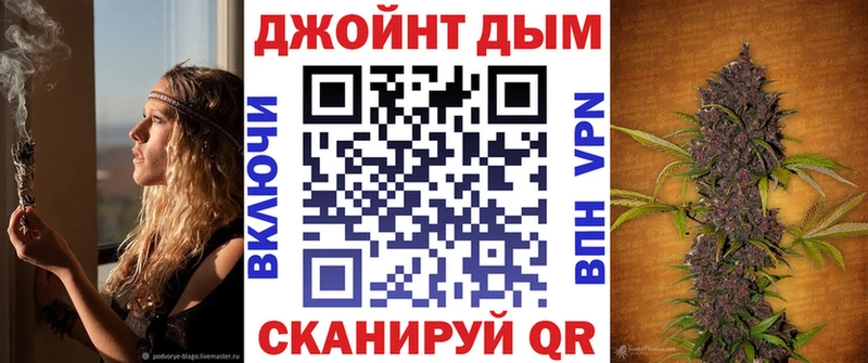 Конопля THC 21%  Симферополь 
